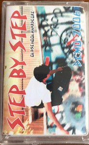 Step By Step - Demo 2006