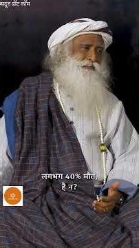 Does freezing food affect your energy? #sadhguru #tips #food #freezer #energy #health #life