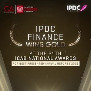 We are proud to announce that IPDC Finance has won the Gold Award in the Financial Services category at the 24th ICAB National Awards for Best Presented Annual Reports 2023! This achievement reflects our unbound commitment to transparency, accountability, and excellence in financial reporting. A big thank you to our incredible team and valued stakeholders for their continuous support! | IPDC Finance