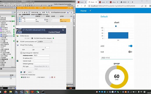 西门子博途V16 Node-red 从Web端监控PLC变量 图标展示 PLCSIM仿真