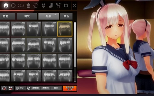 【互动SLG/汉化】动态 奴役漩涡：狂妄喵娘的快堕菜单 Insult Order 精翻汉化版 +存档