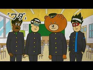 かよチュー 431「ワダ」