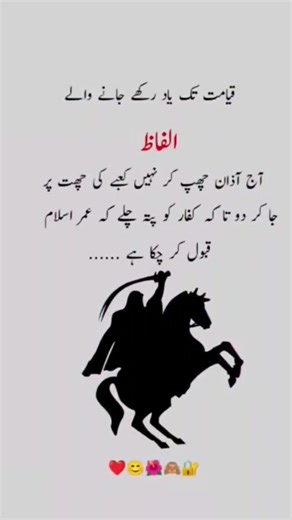 Purple Hand Gang|| #funny #shortvideos #trending #unfrez #funnyjokes #comedy #shorts #trending