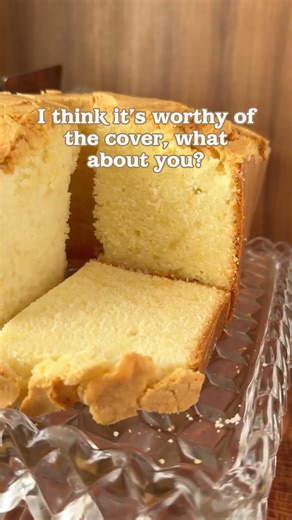 Mile High Five Flavor Pound Cake