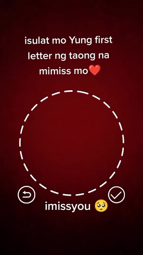 Interactive Name Reflection: What Letter Do You Miss?