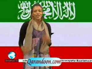 Nimco Dareen - Somaliland 2011