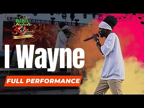 I Wayne - Close The Show Rebel Salute 2024 Full Performance