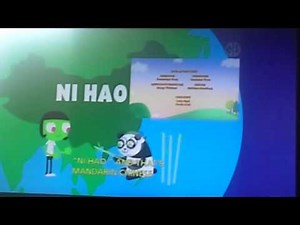 pbs kids credits nature cat 2017