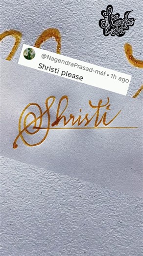 Stylish Name | Shristi | Stylish Signature | Calligraphy Signature