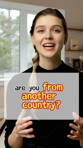 千万不要再乱用foreigner, 你是外国人吗?和我是外国人的使用区别.#零基础英语 #英语口语#英语易错点 #地道表达#美女老师#shorts