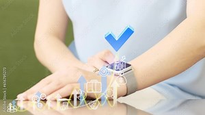 Businesswomen use smartwatch digital icons.Planning concept