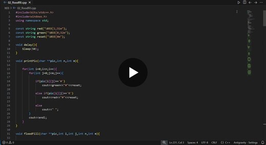 Flood Fill Algorithm Implementation in C++ | Devendra Singh Bisht posted on the topic | LinkedIn