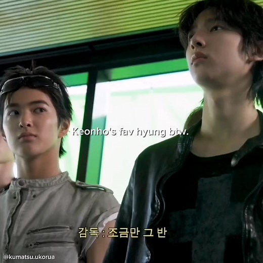 Live, Laugh, Love: Keonhoon and Friendship Moments