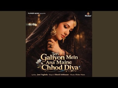 Ek Bewafa Se Pyar Karna Mehenga Hai Pada