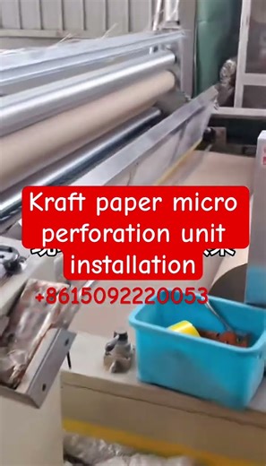 Kraft paper perforation machine #perforationmachine #perforator #kraftpaper #holemakingmachine