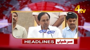 17K views · 437 reactions | Top Headlines | News at 4 | 4tv News | 20 October 2021 | 4tv Entertainment & News Channel | Facebook