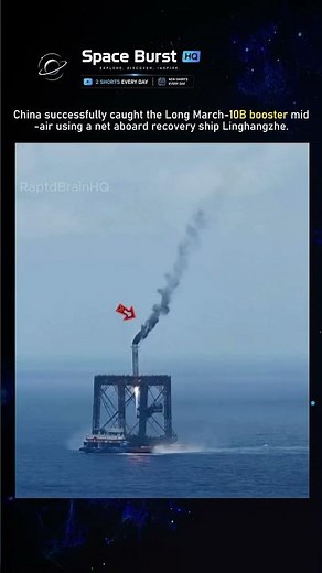This rocket recovery looks fake but it's real #space #technology #china