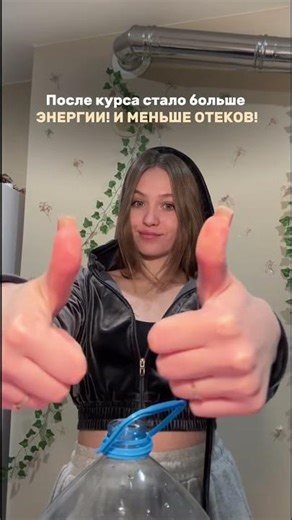 артикул - #WW271845(копируй с двумя WW и вставляй на вб)