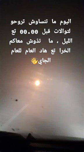 تجارب توالت جديدة في 2023