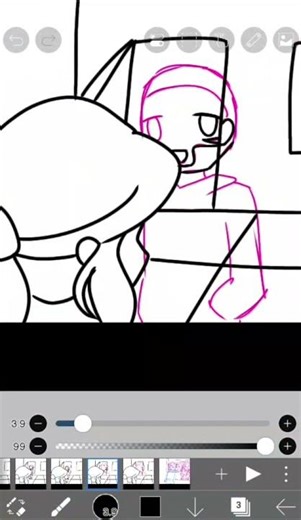 SPEED ANIMATION (LINEART) - Trabalhando no ep 1 de OSNF ANIMADO #osnf #art