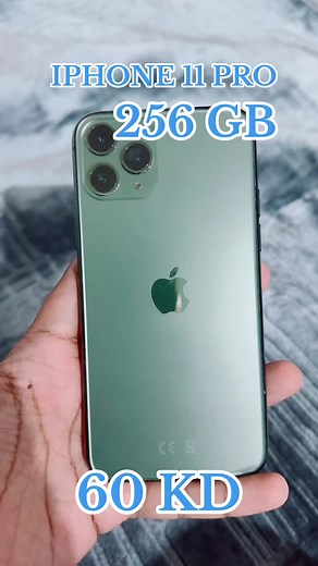 حسابات مقترحة