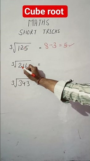 Find Cube Root Without Calculator ✅Give discription