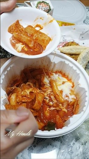 동대문 엽기떡볶이 순한맛 저당으로 먹어 봄 #내돈내산