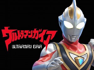 Ultraman Gaia Ep1 :Aproveite a Luz - ウルトラマンガイアEp1：光を楽しむ - Urutoramangaia Ep 1: Hikari o tanoshimu | TokuClube