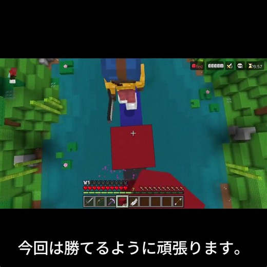 マインクラフト ブリッジ10 #ゲーム #games#ゲーム実況