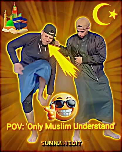 The Real Struggle To Close The Gap In Prayer! 🕋🤫