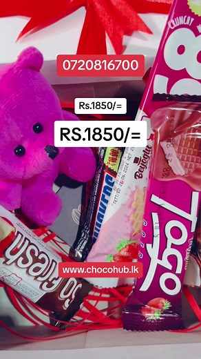 විශේෂ දීමනාවක් 🎁 ඔබේ ආදරණීයන්ට ආදරයෙන් තිළිණ කරන්න ❤️ රසම රස Chocolate 🍫 20% වට්ටමක් සහිතව ලබා ගන්න 🛍 යන්න ඕන හොදම තැන www.chocohub.lk 🖥 එහෙමත් නැත්තම් 0720816700 📱 WhatsApp Message එකක් ඔස්සේද ඇණවුම් කිරීමේ හැකියාවක් ඇත. 🍫🛍 ලංකාවේ ඕනෑම තැනකට ඔබගේ නිවසටම ඉතාමත් ඉක්මනින් බෙදා හරිනු ලැබේ 🚛 #srilanka #chocohublk #gift #onemillionaudition #ඩුබායි🇦🇪අහස❤යට🇱🇰 #කුවෙට්_අහස_යට🇰🇼 #trending #chocolate #delivery #fypシ