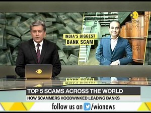 Have a look at World's biggest banking frauds