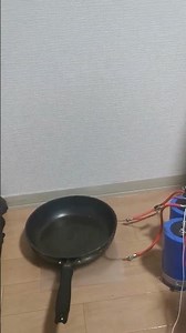【目標達成】フライパンランチャーで天井激突 大きいフライパン 電磁誘導 IHの原理 誘導型コイルガン？ レンツガンとも言うらしい。