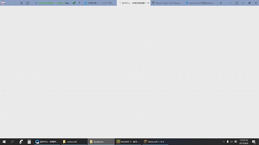 [Minecraft]1.14.4wurst作弊端安装教程