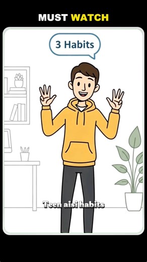 3 Habits That Will Completely Change Your Life in 2026