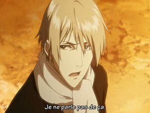 DOGS ~ bullets and carnage~ OAV1 VOSTFR