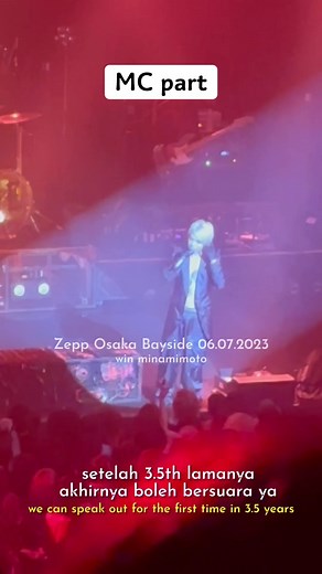 HYDE LIVE 2023 Osaka 2nd day @HYDE #hyde #ハイド #ハイオタ #ハイヲタ #hydelive2023 #zepposakabayside #hydeしか勝たん #zepposakabaysidde #zepposakabaysaide #larcenciel #laruku #ラルクアンシエル #ラルク