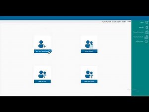 11 | Textboxes accept Numbers Only - VB.NET & SQL Server