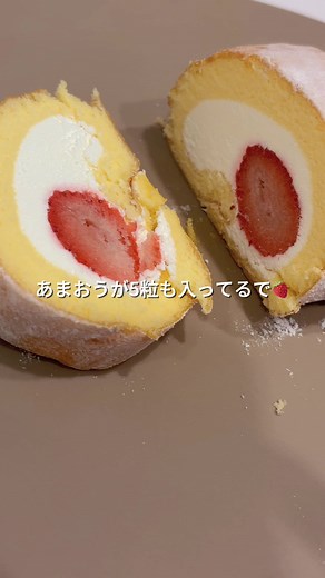 絶品！あまおうロールケーキの魅力