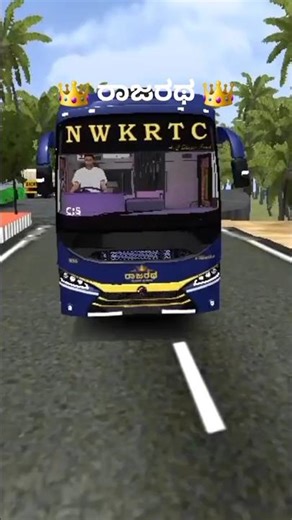 💫New NWKRTC Bus Mod | new trending janapada song | love feeling song🥰😱💚 #mods #ksrtcbus