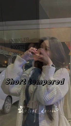 pov : every august girl is...