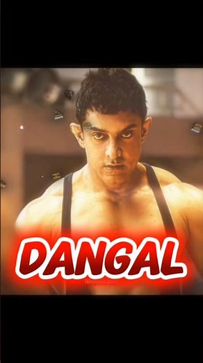 dangal full movie | 🔥 dangal movie last scene |🥇 #viral #shorts #edit