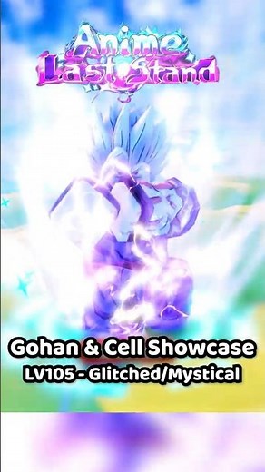 Godly Gohan & Cell | Showcase ALS