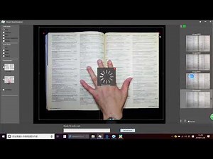 eloam book scanner software operation