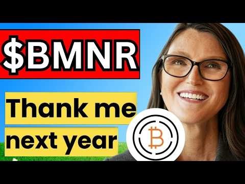 BMNR Stock Next WEEK CRAZY!? (Urgent: Thank Me Later) Bitmine Immersion Technologies
