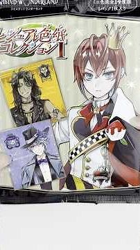 Disney Twisted Wonderland ASMR Opening: Dorm Uniform Shikishi Art Boards #twistedwonderland