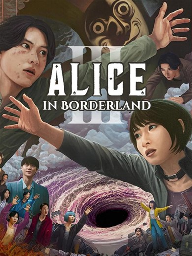 Alice in Borderland S03 - Episode 4