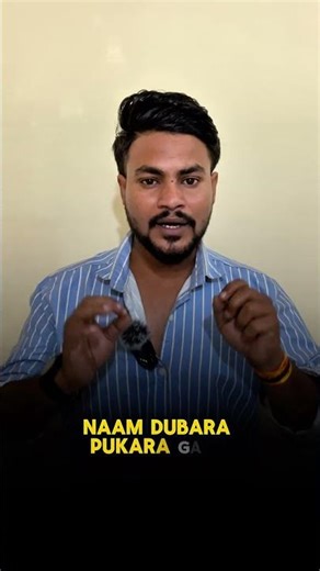 1727 ki Holi par Jaipur mahal ke darwaze band kyun kiye gaye? 🎭