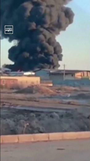 Major Fire at a Petrochemical Plant in Iran