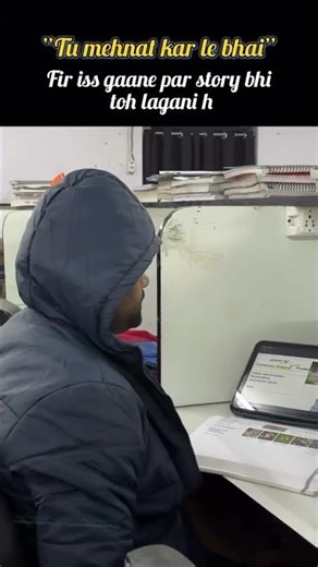 Mehant karle bhaiii ✨#shiksharthlibrary #bulandshahr #knowledgehub #study #mehnat